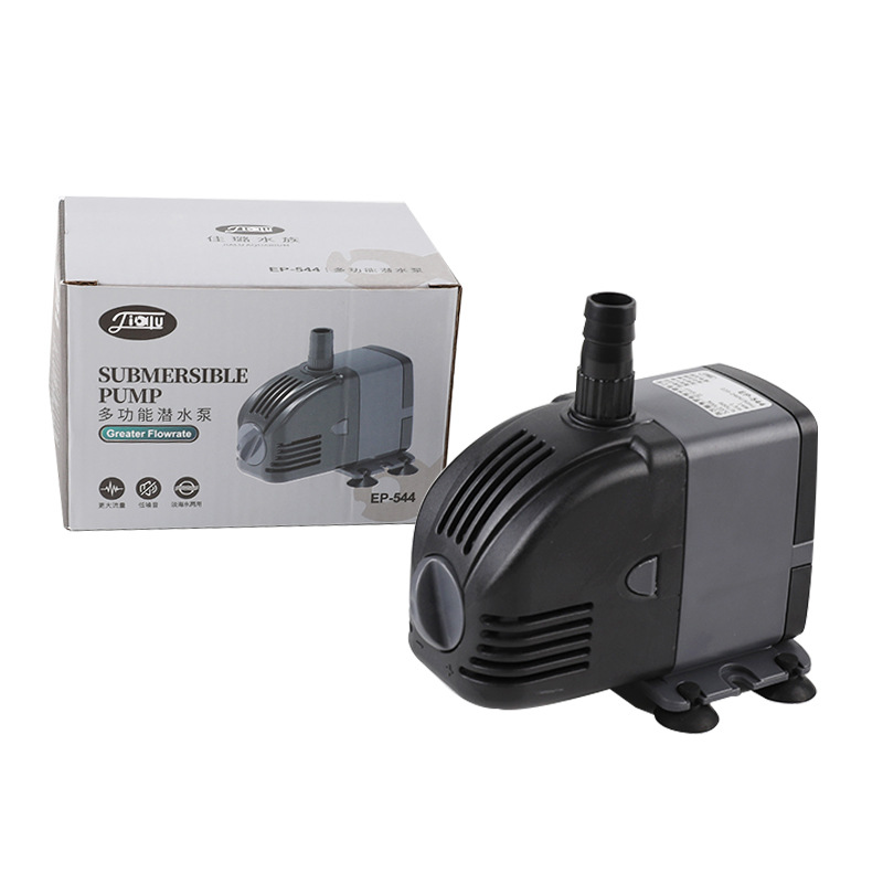 220V SUNSUN Low Water Level Ad - Aquarium Blue Marine Reef 60 review and price