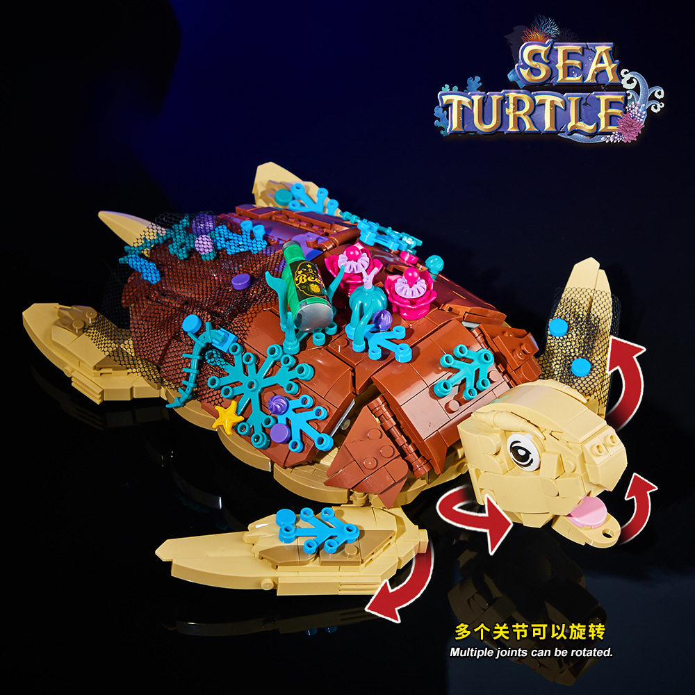 1271PCS Sea Turtle Building Bl - Marine Aquarium Orp review and price