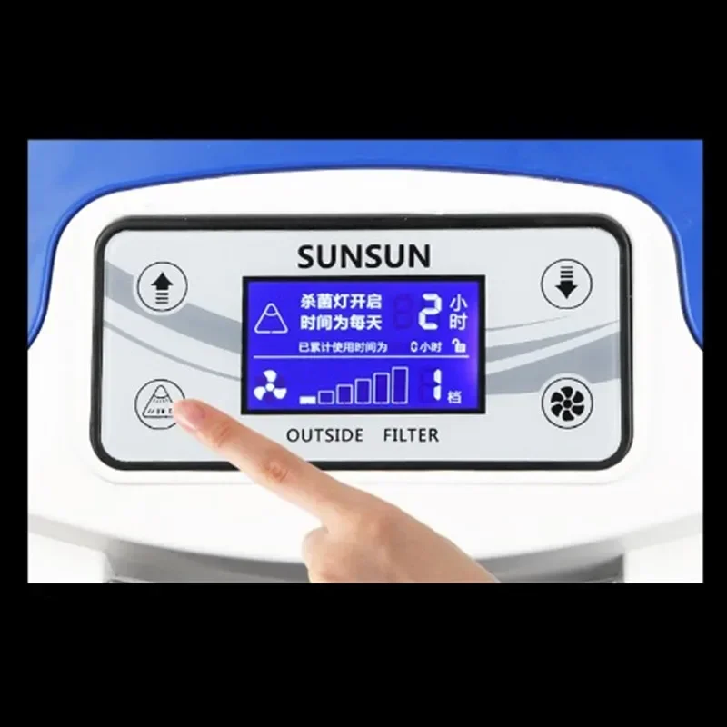 3000L/h SUNSUN HW-3000 LCD Dis - Aquarium Blue Marine Reef 60 review and price