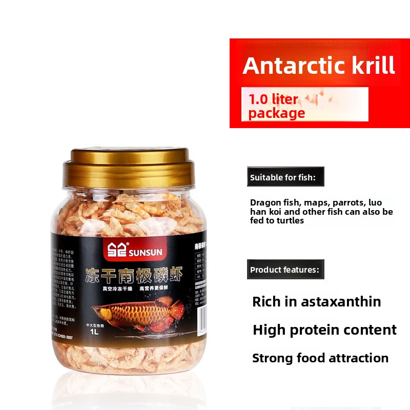 Sunsun Freeze-Dried Antarctic  - Aquarium Blue Marine Reef 60 review and price
