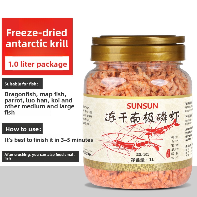 Sunsun Freeze-Dried Antarctic  - Aquarium Blue Marine Reef 60 review and price