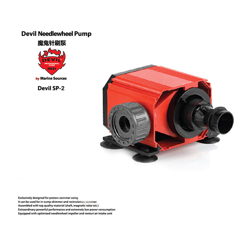 Red Devil Needle Wheel Pump De - Marine Aquarium & Regional Centre Photos review and price