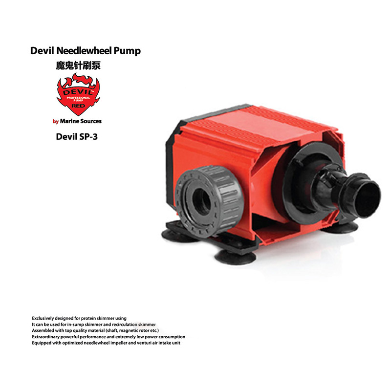 Red Devil Needle Wheel Pump De - Marine Aquarium & Regional Centre Photos review and price